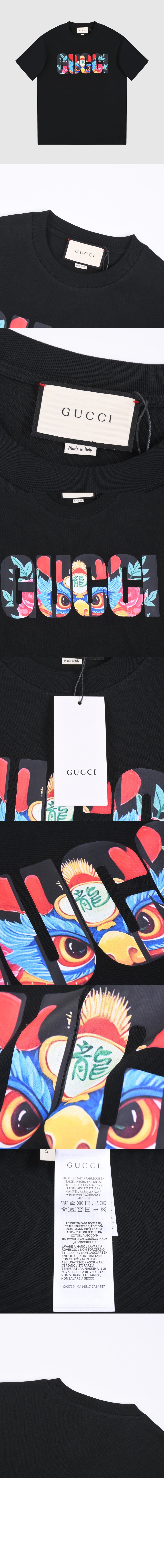 로고 프린트 반팔 > Etc - 기타제품