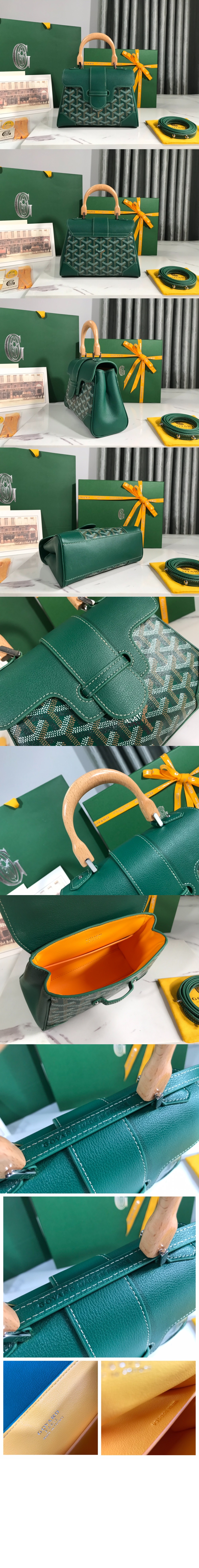 사이공백 미니 > Saigon - 사이공