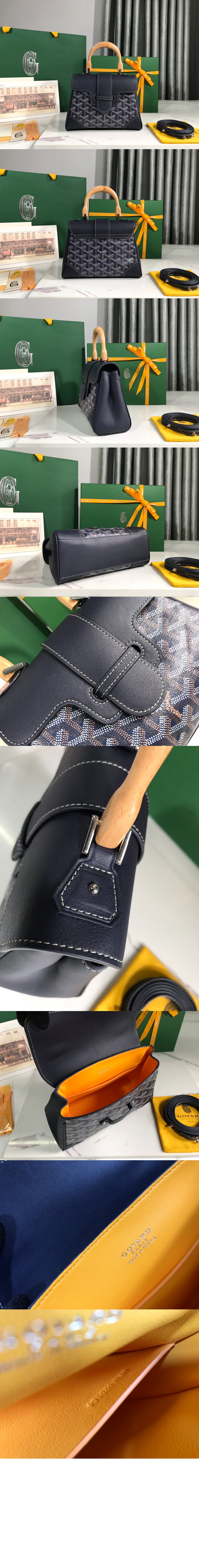 사이공백 미니 > Saigon - 사이공