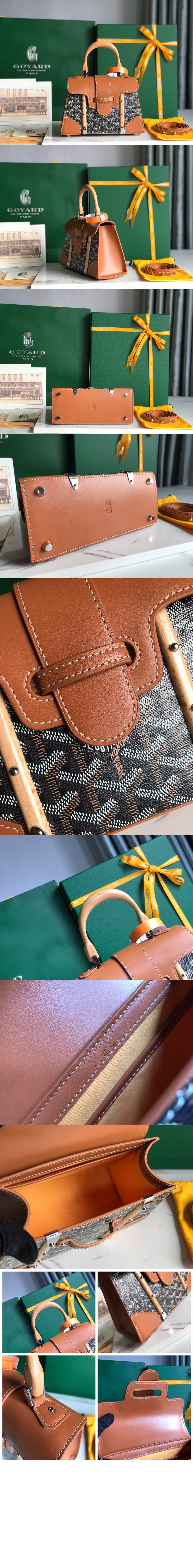 사이공백 미니 > Saigon - 사이공