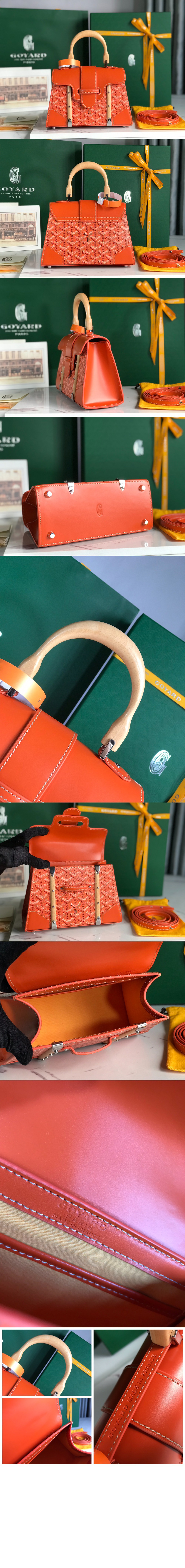 사이공백 미니 > Saigon - 사이공