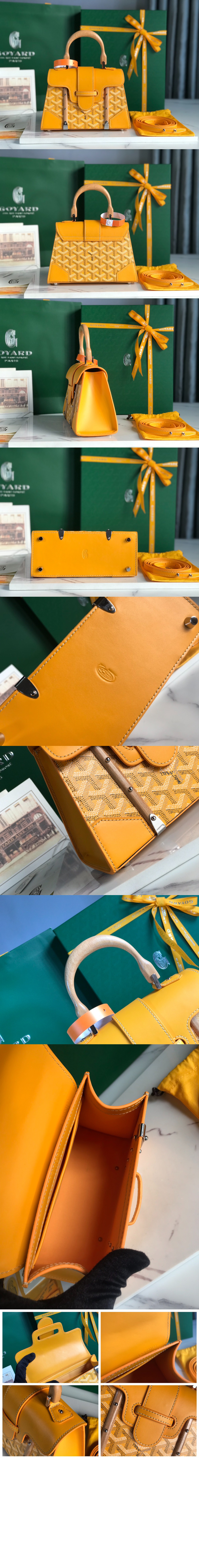 사이공백 미니 > Saigon - 사이공