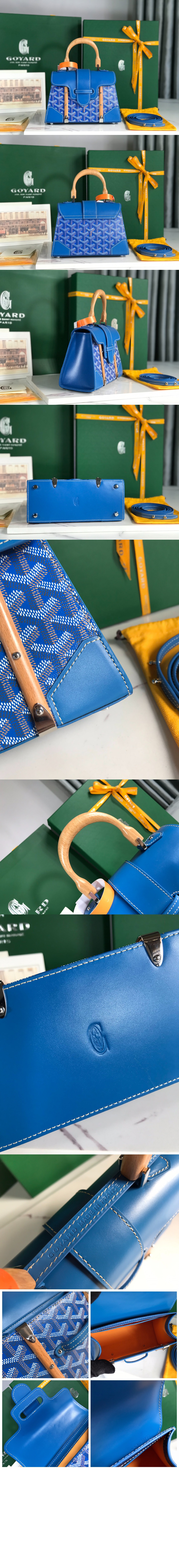 사이공백 미니 > Saigon - 사이공