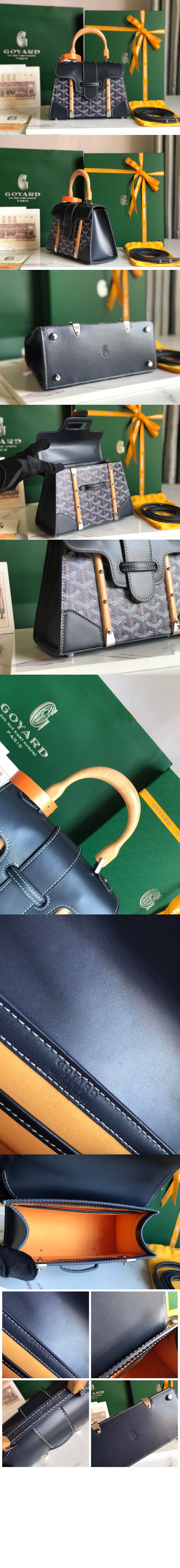 사이공백 미니 > Saigon - 사이공