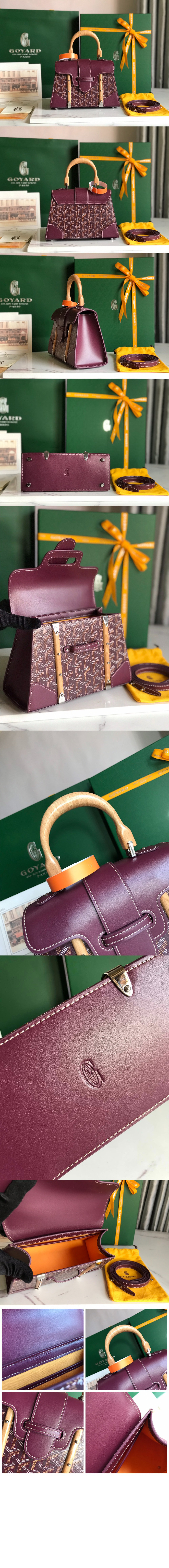 사이공백 미니 > Saigon - 사이공