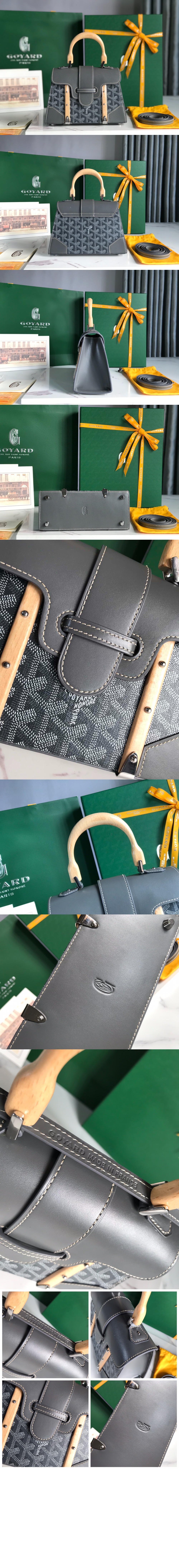 사이공백 미니 > Saigon - 사이공