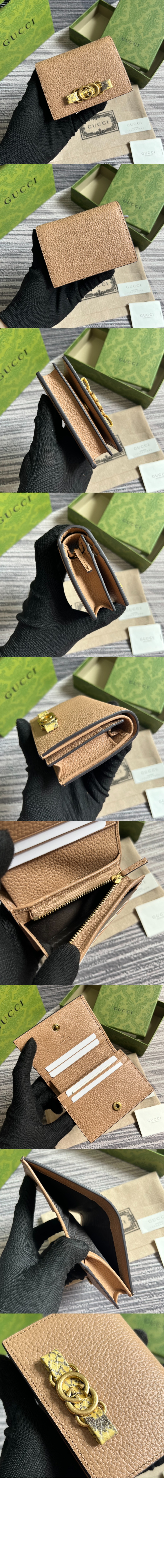 인터로킹 G 파이톤 보우 카드지갑 746059 > GG Emblem - GG 로고