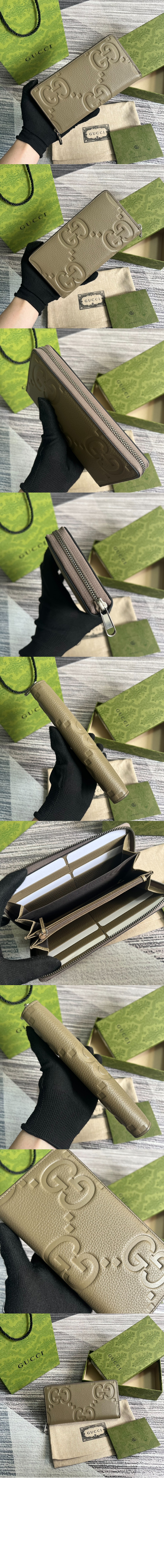 점보 GG 지퍼월렛 739484 > GG Zipper Walle - GG 지퍼월렛