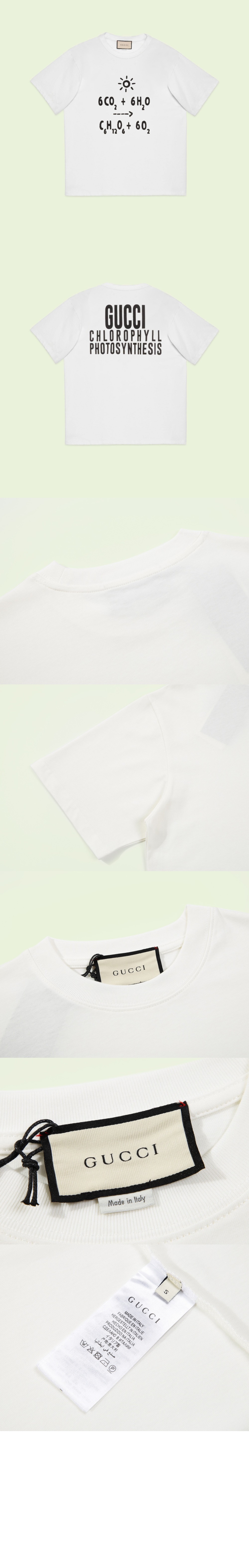 로고 프린트 반팔 > Etc - 기타제품