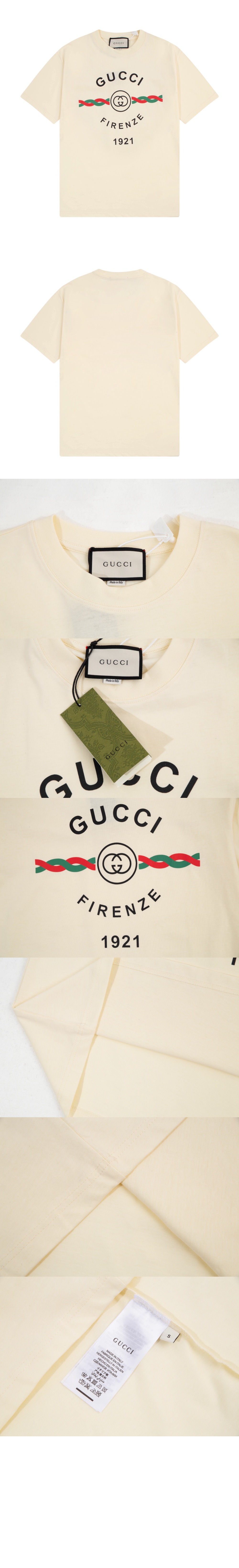 로고 프린트 반팔 > Etc - 기타제품