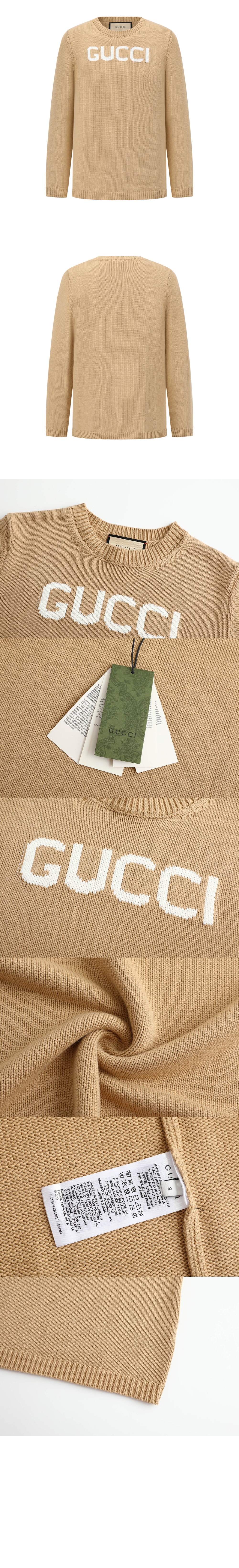 로고 니트 톱 > Etc - 기타제품