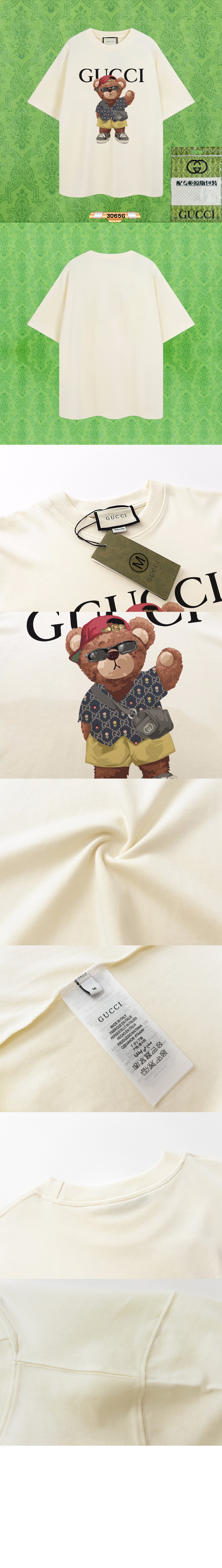 프린트 니트 톱 > Etc - 기타제품