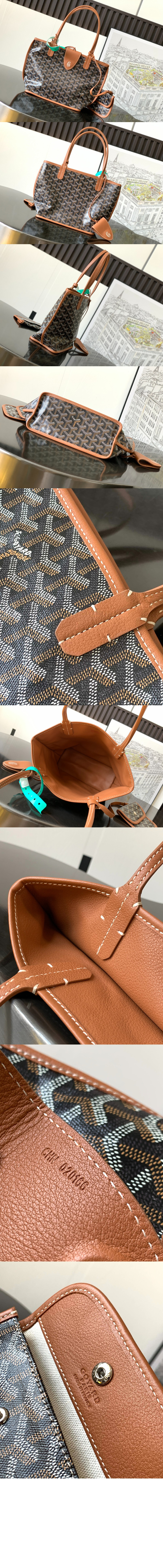 앙주백 미니 > Anjou - 앙주