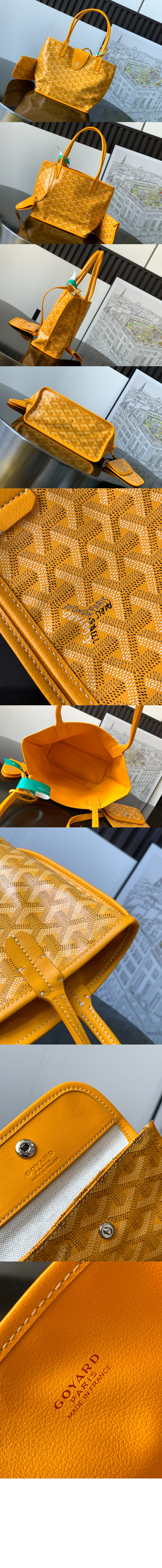 앙주백 미니 > Anjou - 앙주