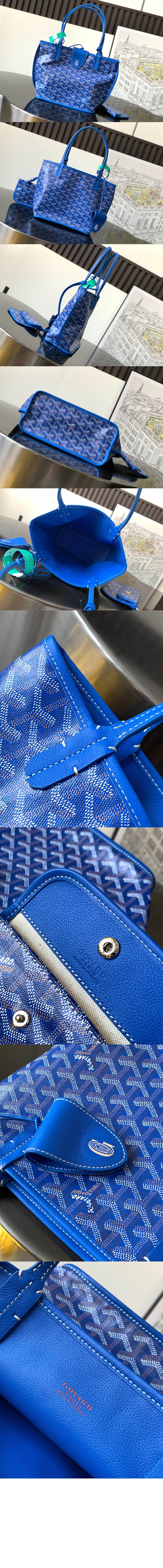 앙주백 미니 > Anjou - 앙주