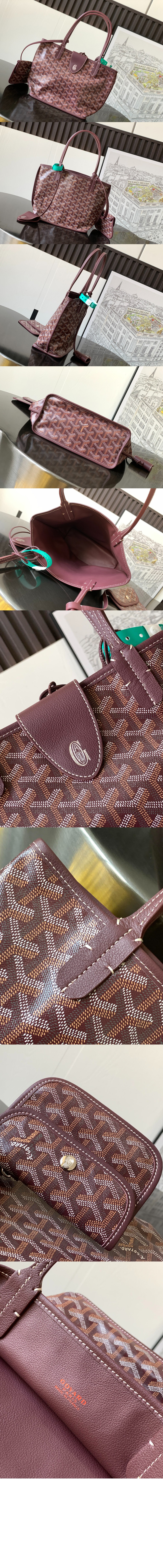 앙주백 미니 > Anjou - 앙주