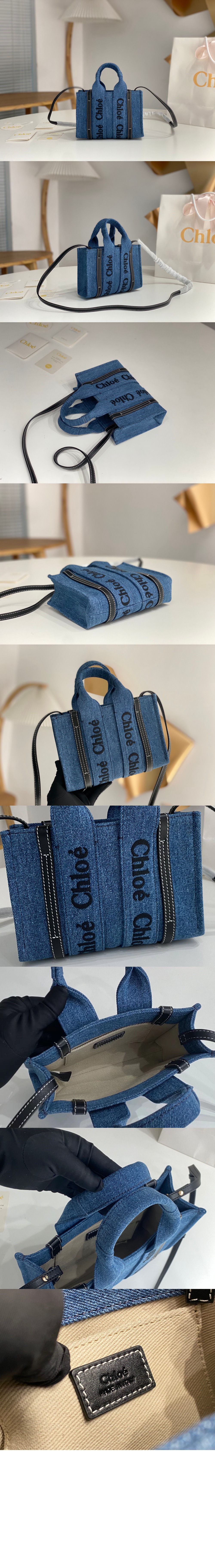 우디 나노 토트백 K3545D > Woody - 우디백