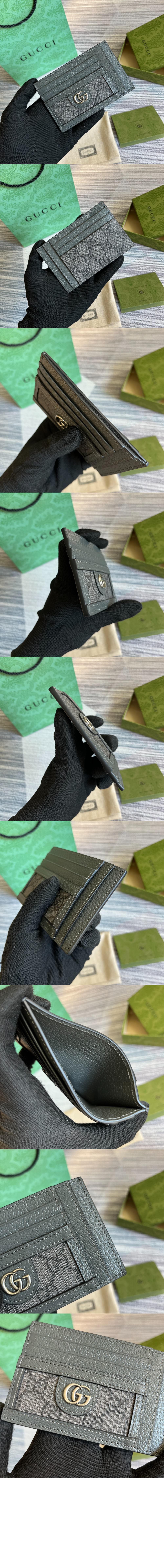 오피디아 카드지갑 732018 > Ophidia - 오피디아