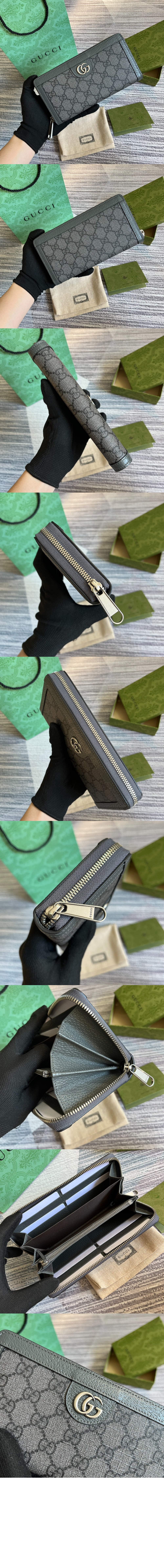 오피디아 지퍼월렛 706844 > Ophidia - 오피디아