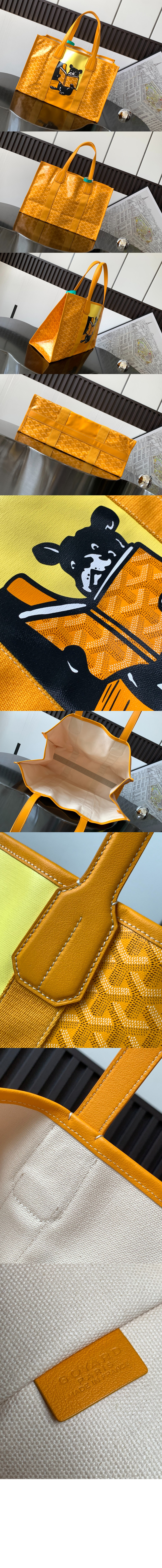 빌렛백 MM > Villette - 빌렛백