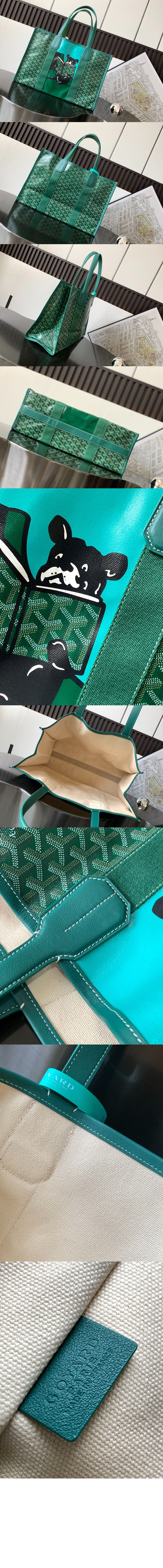 빌렛백 MM > Villette - 빌렛백