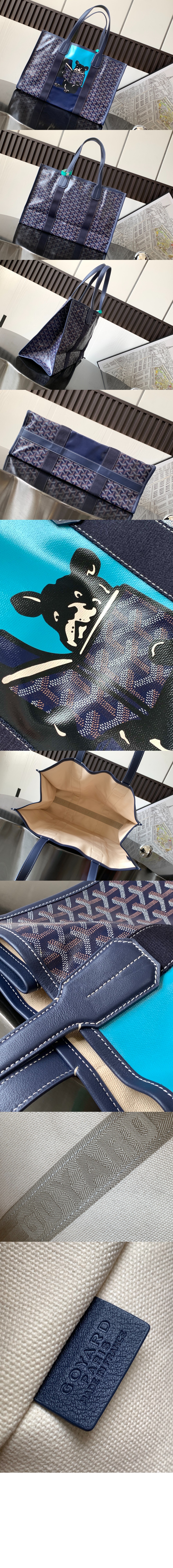 빌렛백 MM > Villette - 빌렛백