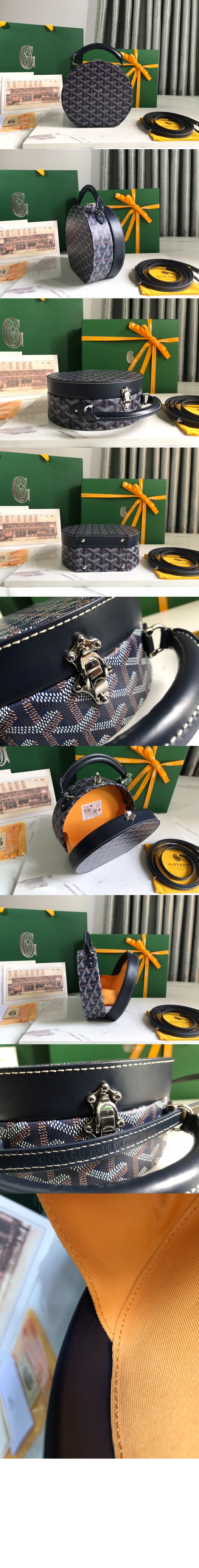 알토 햇 박스백 > Etc - 기타제품