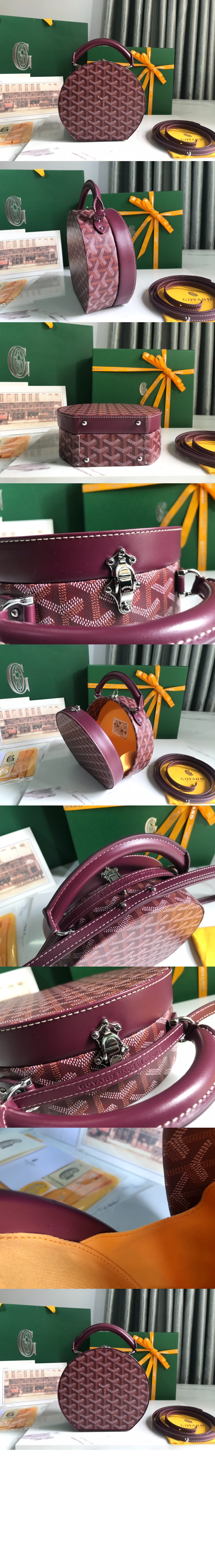 알토 햇 박스백 > Etc - 기타제품