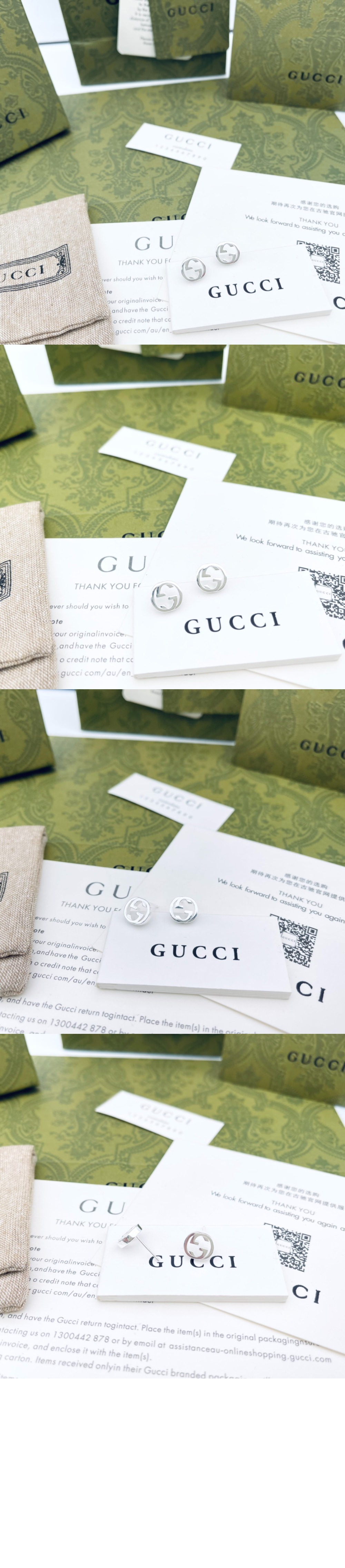 실버 인터로킹 G 귀걸이 356289 > Etc - 기타제품