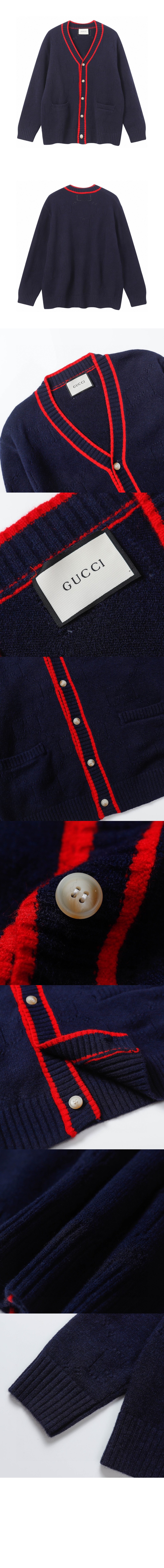 니트 카디건 코트 > Etc - 기타제품