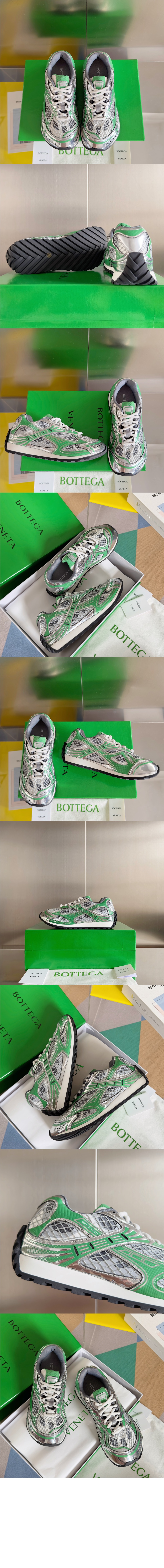 오르빗 스니커즈 741357 > Orbit Sneakers - 오르빗 스니커즈