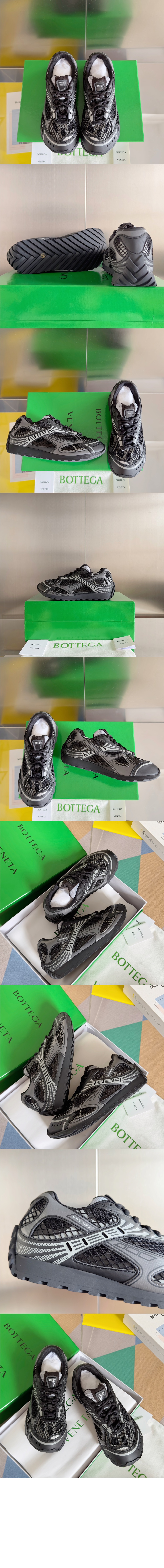 오르빗 스니커즈 741357 > Orbit Sneakers - 오르빗 스니커즈