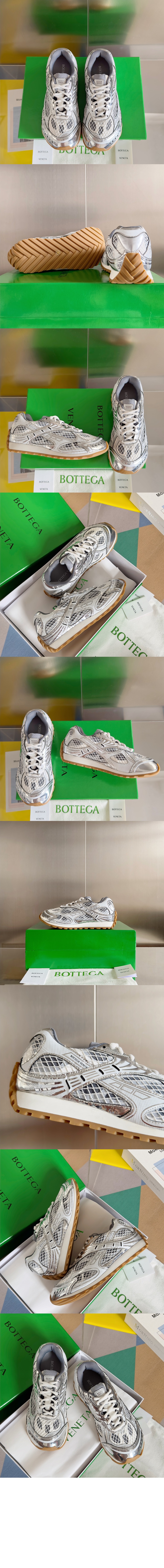 오르빗 스니커즈 755915 > Orbit Sneakers - 오르빗 스니커즈