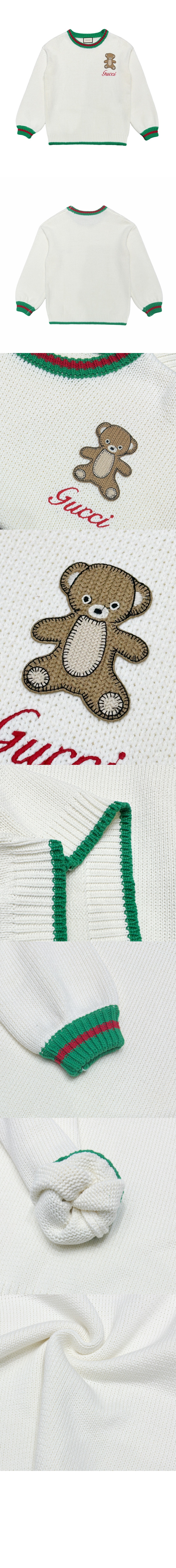 니트 톱 > Etc - 기타제품