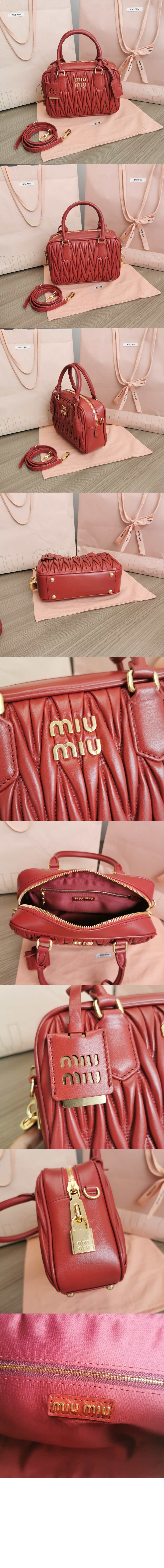 아르카디 마테라쎄 나파 가죽백 5BB124 > Arcadie - 아르카디