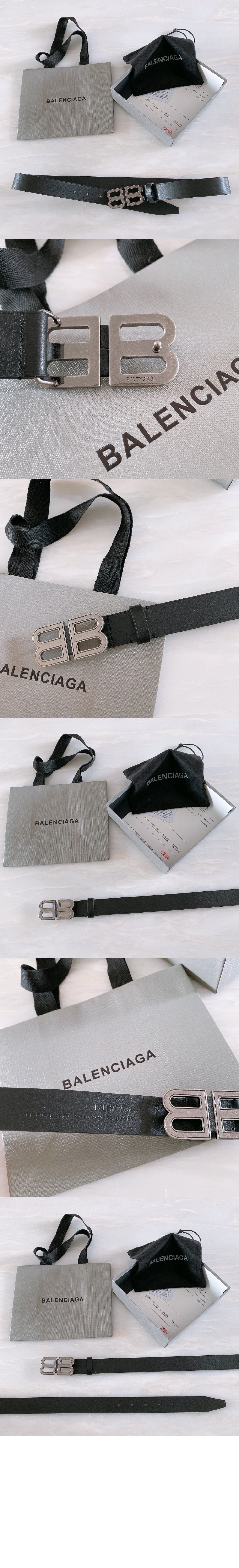 BB 씬 벨트 673523 > 발렌시아가