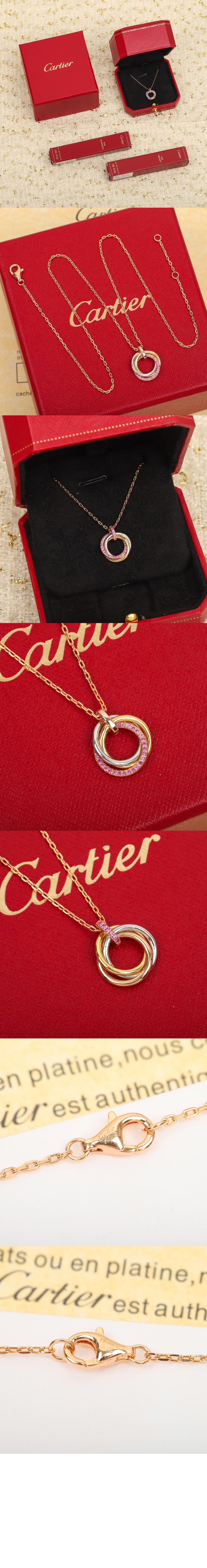 트리니티 목걸이 B7224839 > Etc - 기타제품