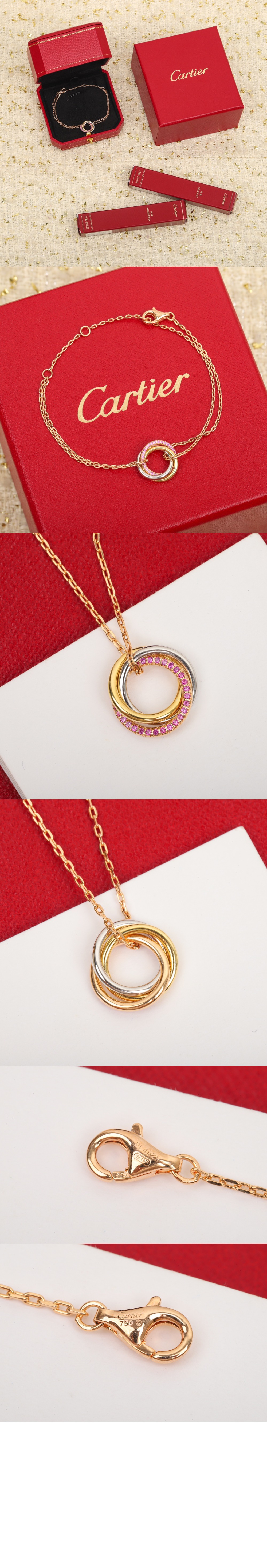 트리니티 팔찌 B6069317 > Etc - 기타제품