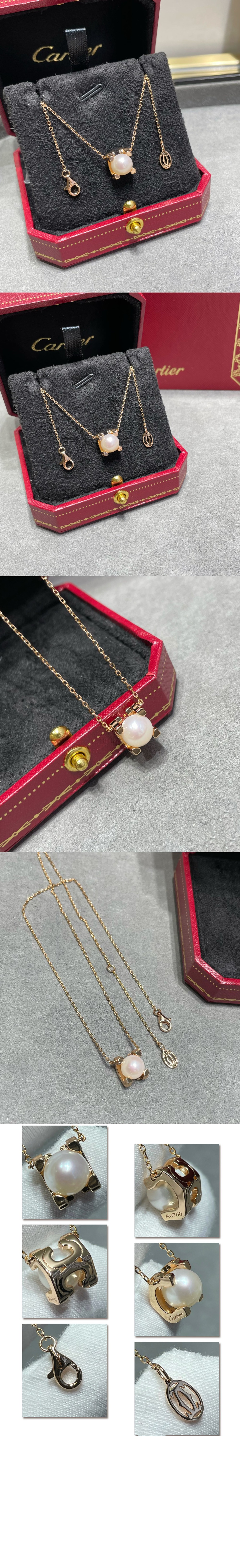 C 드 까르띠에 네크리스 B7059000 > Etc - 기타제품
