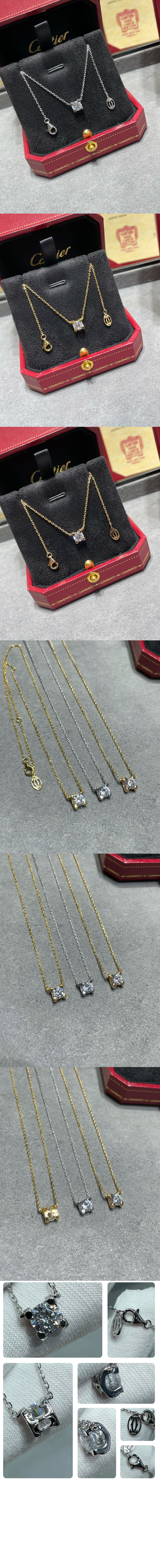 드 까르띠에 네크리스 N7405500 > Etc - 기타제품