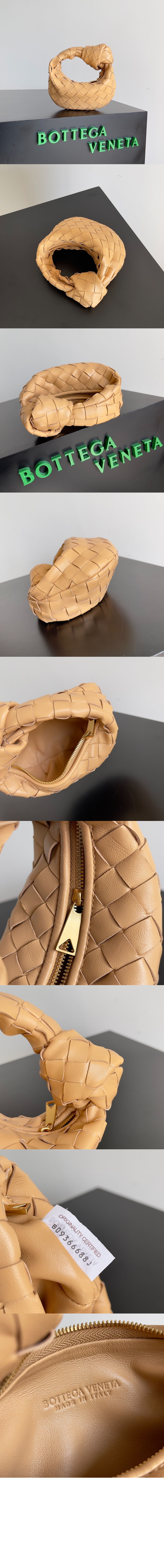 캔디 조디 730828 > Jodie - 조디