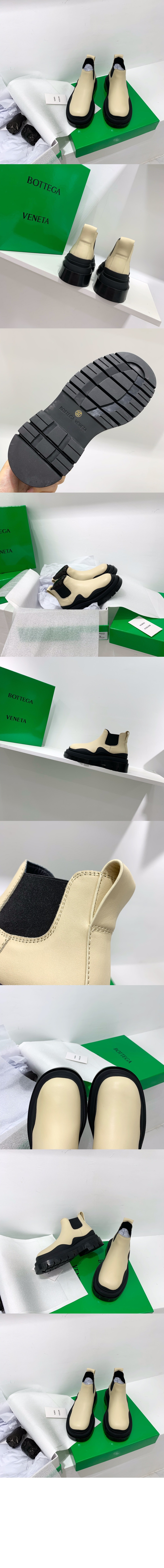 타이어 첼시부츠 630300 > Tire - 타이어