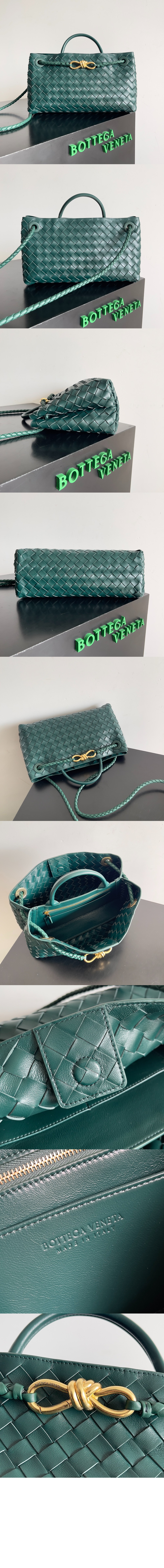 스몰 EW 안디아모 766010 > Andiamo - 안디아모