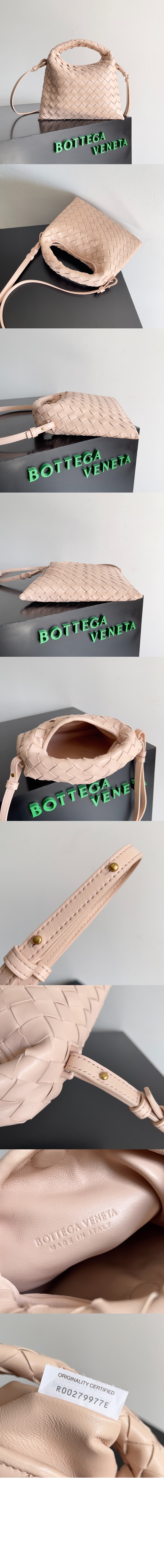 미니 홉 777586 > Hop - 홉