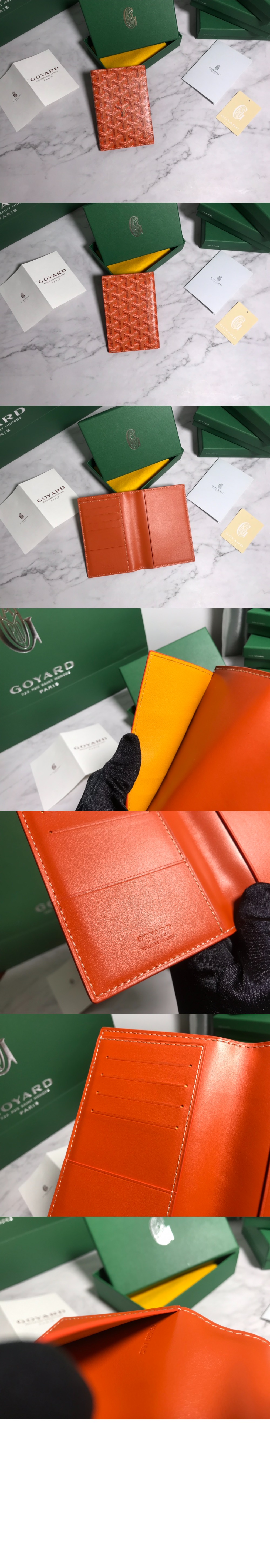 여권지갑 > Saint-Pierre - 생피에르