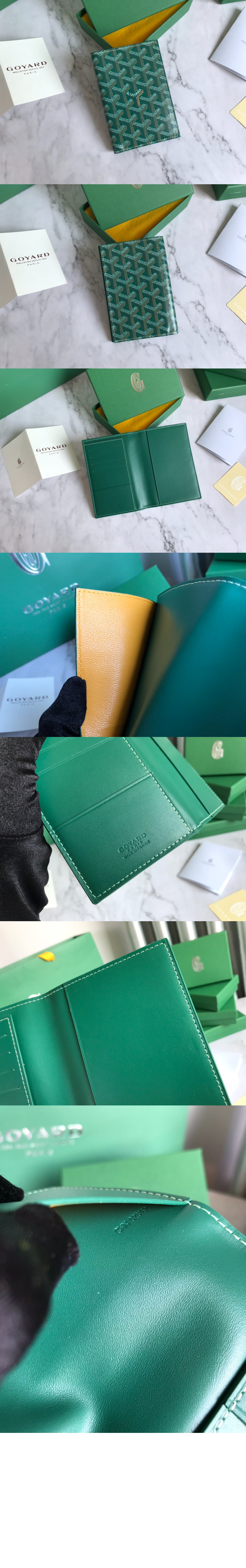 여권지갑 > Saint-Pierre - 생피에르