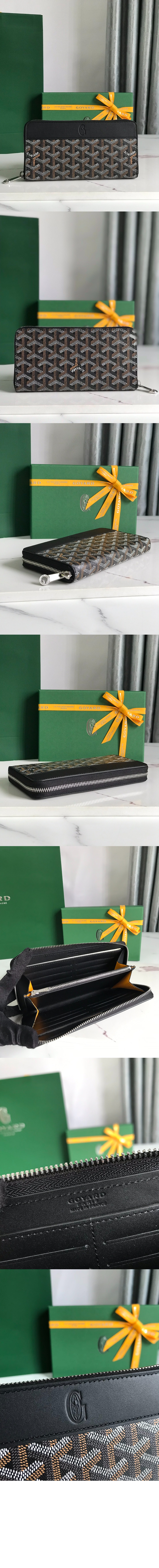 마티뇽 지퍼월렛 > Matignon - 마티뇽