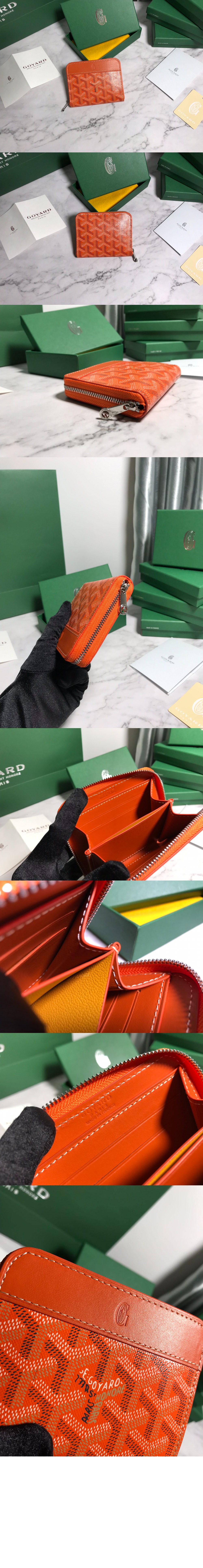 마티뇽 코인퍼스 > Matignon - 마티뇽