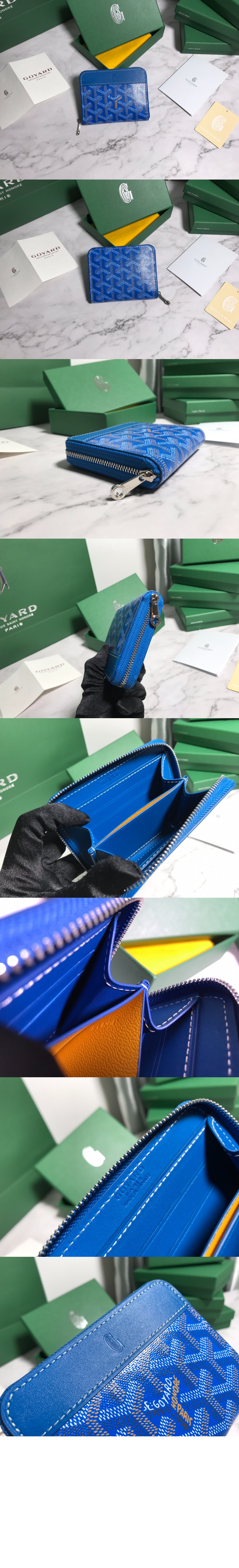 마티뇽 코인퍼스 > Matignon - 마티뇽