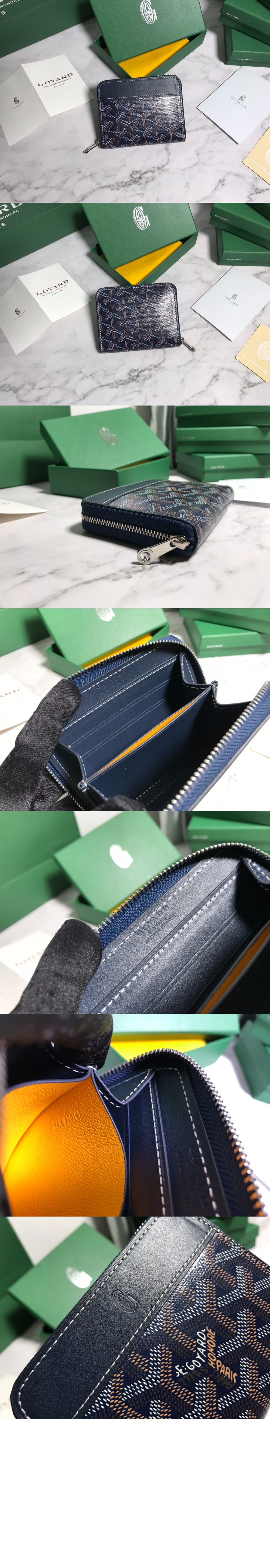 마티뇽 코인퍼스 > Matignon - 마티뇽